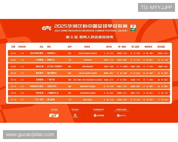 全球足球明星代言的饮料品牌盘点与推荐 全球足球明星代言的饮料品牌盘点与推荐