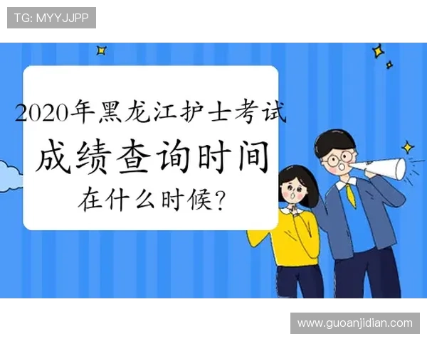 全球足球巨星的传奇故事与成就全解析