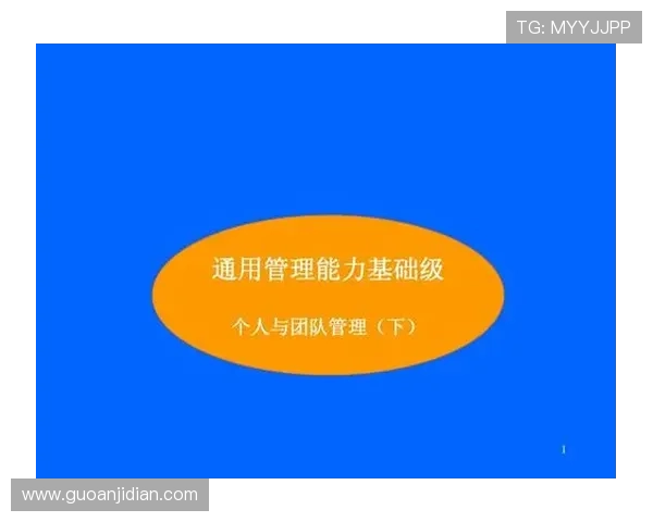 北京排球队个人能力提升之路与团队协作的完美结合探讨 北京排球队个人能力提升之路与团队协作的完美结合探讨