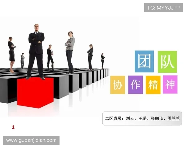 北京排球队的节奏分析与战术探讨如何提升整体表现与团队协作 北京排球队的节奏分析与战术探讨如何提升整体表现与团队协作