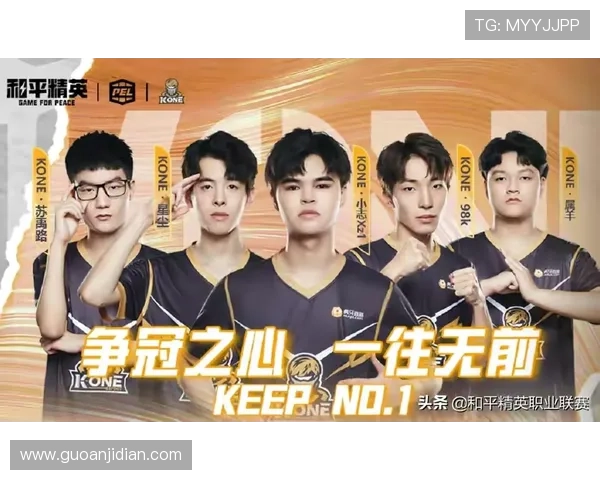 南京羽毛球队以84分稳居精英赛积分榜首位展现强劲实力 南京羽毛球队以84分稳居精英赛积分榜首位展现强劲实力